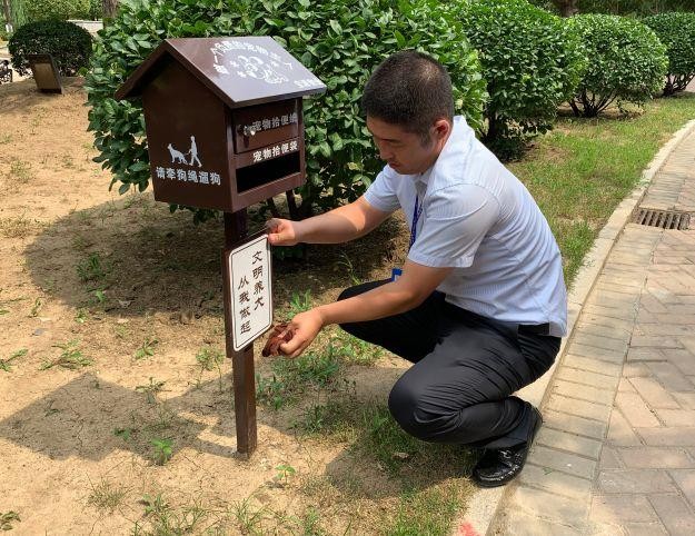 营口有礼文明养犬！鲅鱼圈多家小区设置宠物拾便箱你是一名负责的主人吗